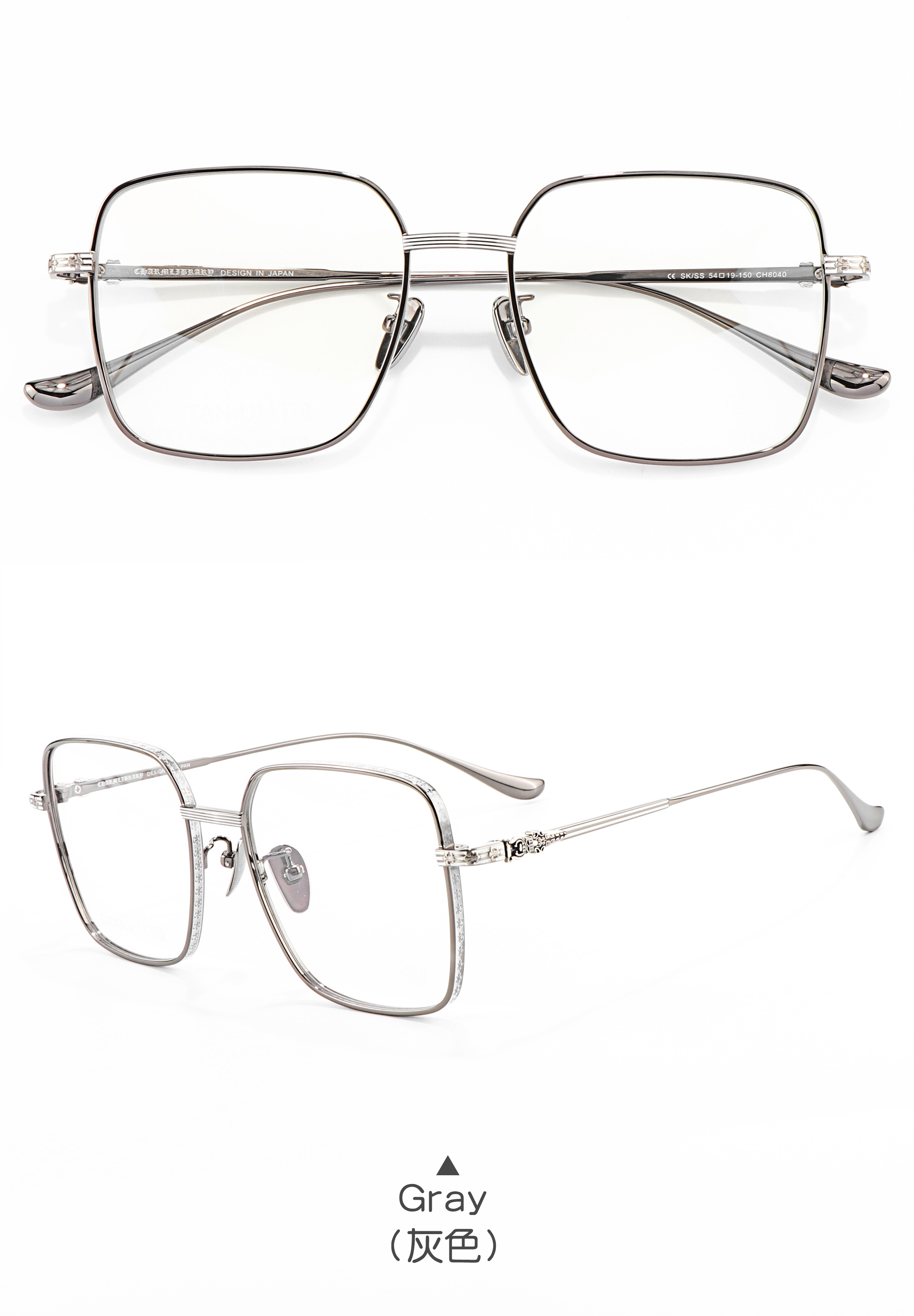 Classic Titanium Optical Prescription Presbyopia Multi Focus Luxury Brand New Style Beautiful Fashion Bling Glasses for Men's