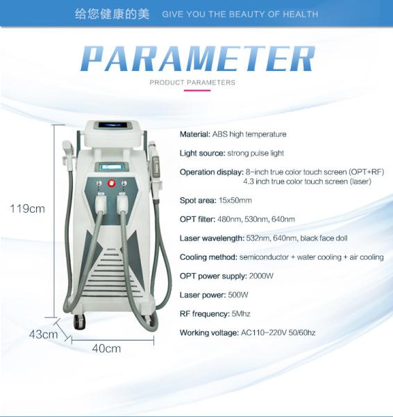 Multifunction 3 In 1 OPT Beauty Machine Elight Ipl Hair Removal