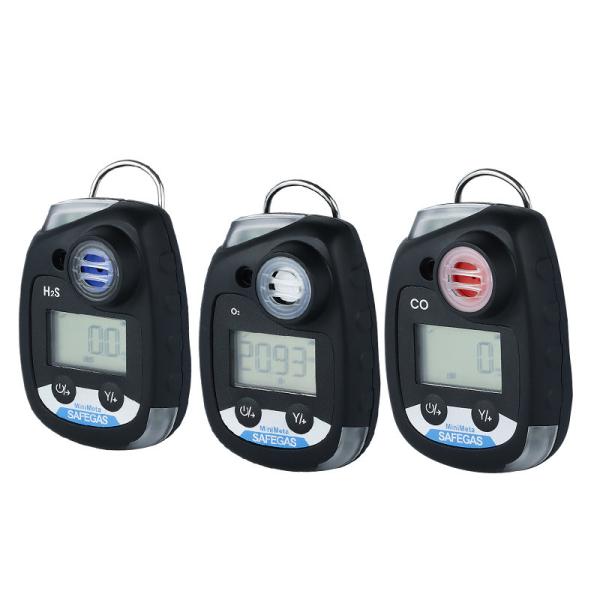 Single Gas Detector with 2 Year Standby Time, STEL Alarm, and IP66/68 Protection