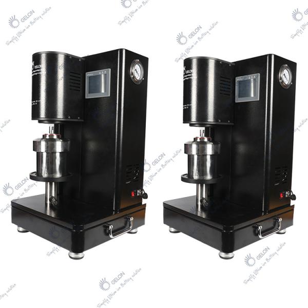 500ml Vacuum Planetary Mixing Machine Battery Slurry Spinning Machine Battery Manufacturing Machine