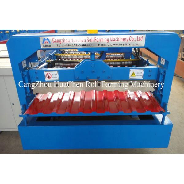 Hydraulic Precut Sheet Metal Rolling Equipment With CNC Control System