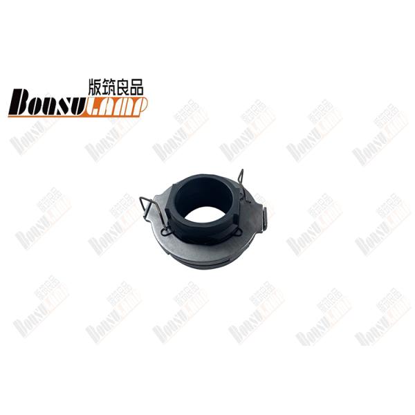 C-1605620-00-00 Сборка подшипников для снятия сцепления Части грузовиков для JAC N56