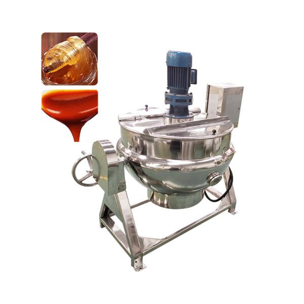 Electric Hard Candy Sirop Jam Cooking Pot / Sugar Melting Jacketed Kettle / Steam Cooking Candy Kettle