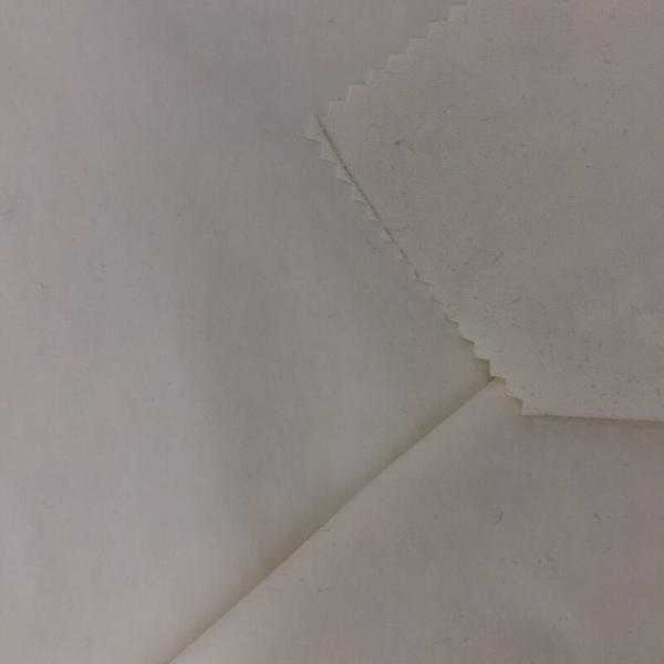 94% Nylon 6 6% Spandex Woven 4-Way Stretch Biodegradable Waterproof Organza Fabric for Dress & Trouser Material Sweat Pants
