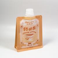 食品グレードのドリンクスパウトポーチ、液体包装用スパウトキャップ付き、カスタム印刷、大量注文割引。
