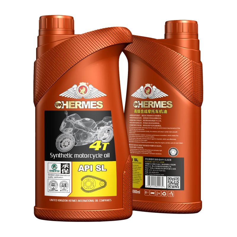 API SL Synthetic Motorcycle Engine Oil 1L Pack for Private Label OEM Manufacturing