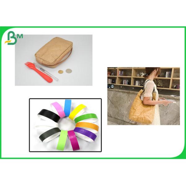 Чисто принтера Tyvek ткани крен водоустойчивого бумажный для материала сумки Чисто крен бумаги принтера Тйвек ткани водоустойчивый для материала сумки