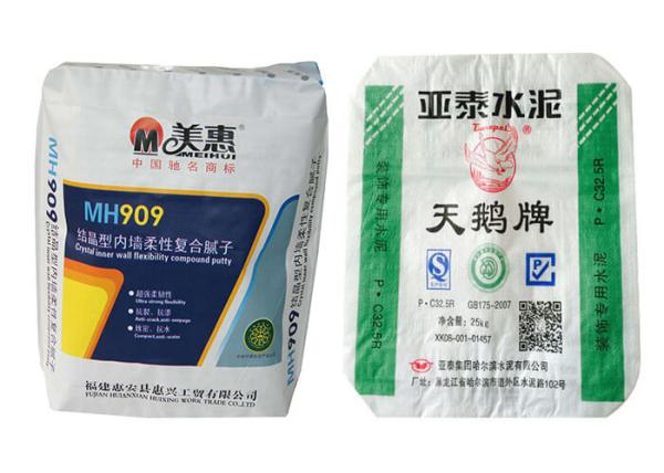 Durable Block Bottom Valve Bag Bopp Laminated For Packing Cement 20Kg