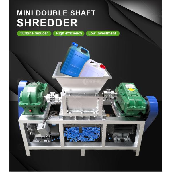 Retail Waste Plastic Crusher 100-1000kg/h Waste Metal Scrap Crushing Machine Mini Metal Shredder