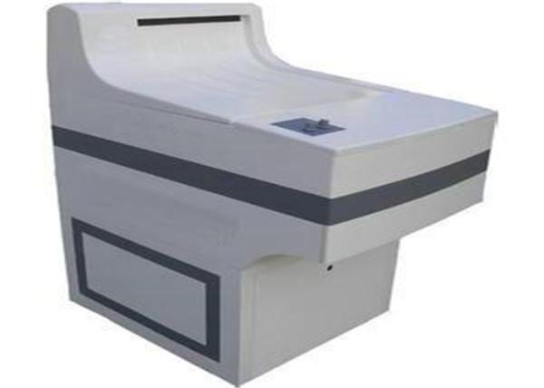 Lab Filed Automatic X Ray Room Equipment , X Ray Film Processing Machine