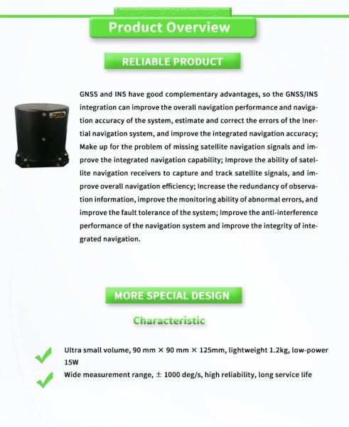 Railway Track Detection UNIVO UBTS500Y Fiber Optic Gyroscope with Customized Support