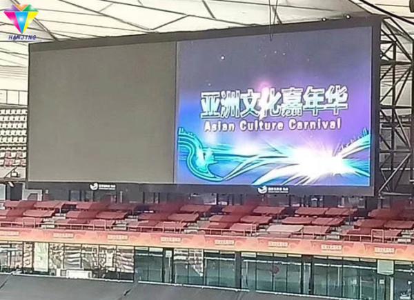 Building Outdoor Video Display Signs Football P10mm Pixel Pitch Stadium Perimeter