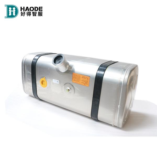 1512311147002 Foton 200L Truck Diesel Fuel Tank with Aluminum Alloy Material