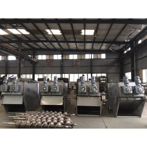 Field Maintenance Volute Sludge Dewatering Screw Press for Textile Wastewater Treatment
