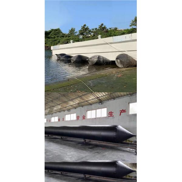 ISO14409 Durable Marine Airbag Natural Rubber Inflatable Boat For Ship Launching