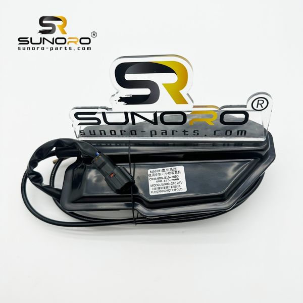600-815-7650 600-815-7660 Motor Stop Wheel Loader Engine Stop Motor PC WR09-246