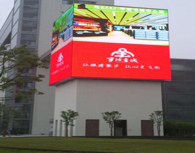 High Brightness Street Advertising P5 Outdoor Led Display/Pantalla Led