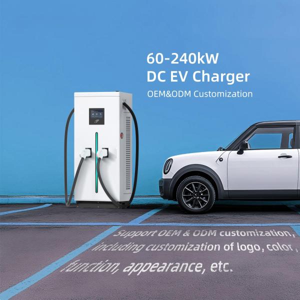 EV Car Charger CE/UL/GBT EV DC Charger 60kW - 240kW Touch Screen Doule Guns  Commerical Use Fast Charging
