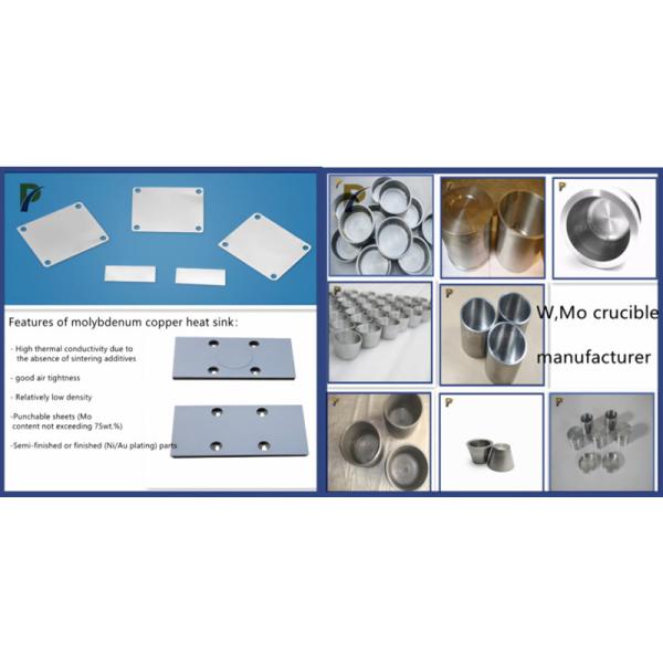 Адвокатура сплава вольфрама меди штанги сплава WCu20 отполировала поверхностную плотность 11,9 - 17.3g/Cm3