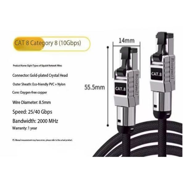 Copper  Silver Braided Cat8 Ethernet Cable CAT8 SFTP  RJ45 Network Patch Audio Cable