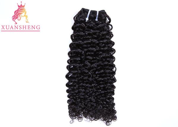 100 Brazilian Human Hair Deep Curly Full Cuticle Tangle Free And No Shedding