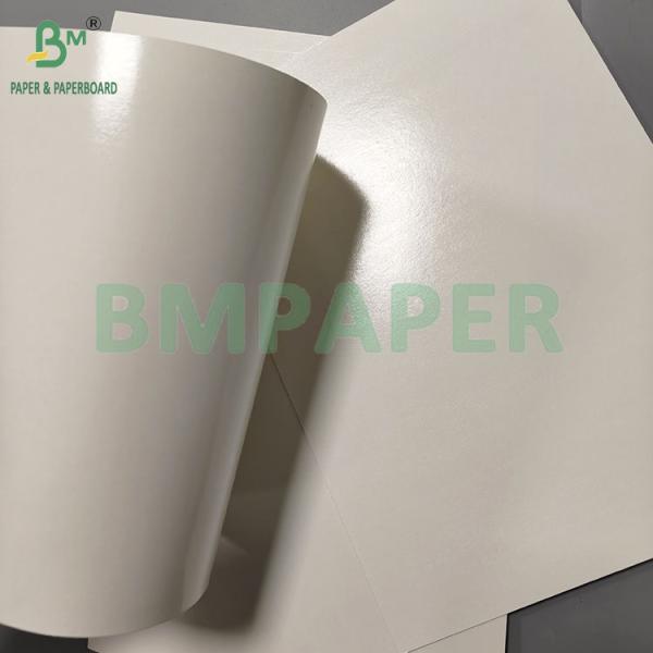 275 gm 300 gm papier d'emballage de produits alimentaires surgelés Pour les emballages surgelés de fruits de mer