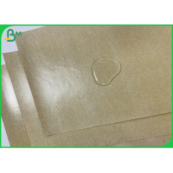 60G 80G Hydrophobic Coating Paper Sheet / Custom Size Wrapping Food Paper