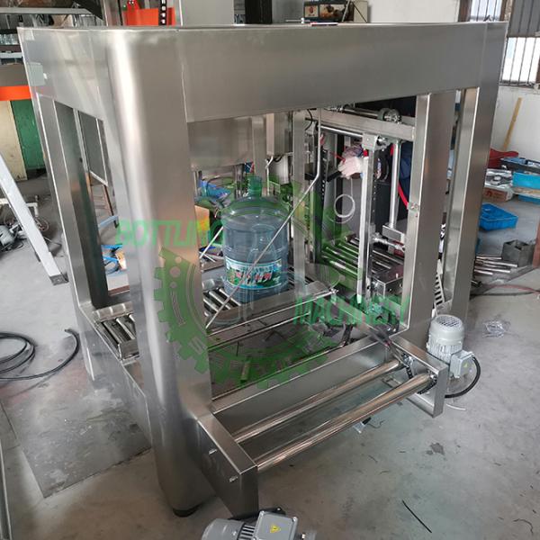 Automatic Plastic Film Bagging Packer In 5 Gallon Water Bottling Machine