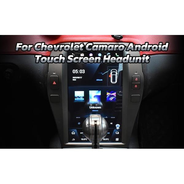 Chevrolet Camaro Автомобильное радио замена 2010 2011 2012 2013 2014 2015 Стерео обновление