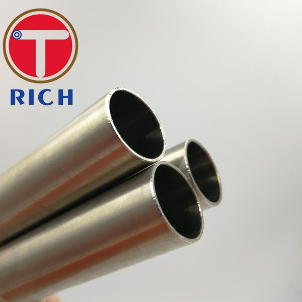 Super Duplex 2507 Oil Gas Stainless Coiled Duplex Stainless Steel Pipe