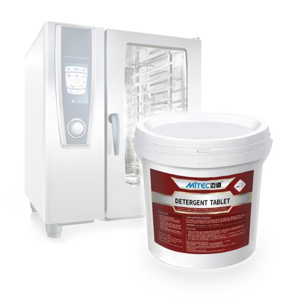 Solid Detergent for Rational Household Kitchen Cleaning Stainless Steel Polish Cleaner