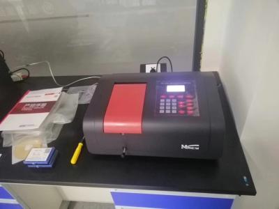 LCD Screen Laboratory Spectrophotometer With Pc Software Automatic Wavelength Setting