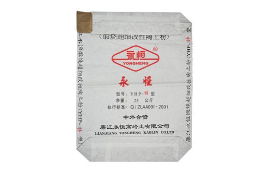 25kg Ceramic powder packing bag 01