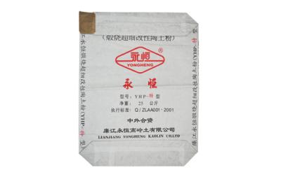 25kg Ceramic powder packing bag 01
