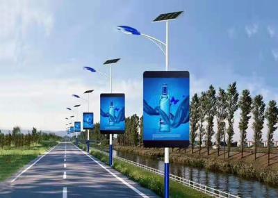 80x40 Lamp Pole Display , LED Post Banners Intelligent 3G 4G 5G