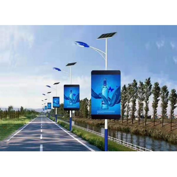 1921 Lamp Street Light Pole LED Display 320x160mm WIFI Control