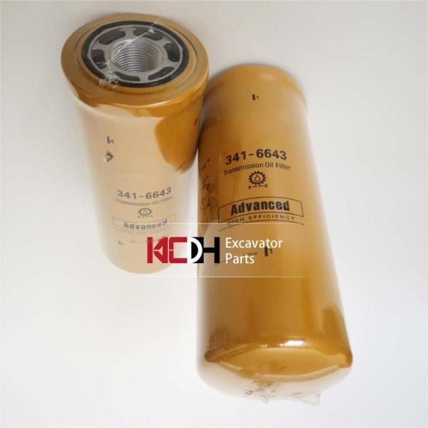 3416643 Transmission Hydraulic Oil Return Filter 341-6643 P177047