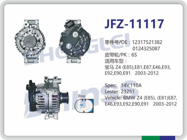 Lester 23251 BMW Car Alternator For Bosch BMW 0124325087 12317521488 14V 110A