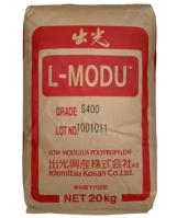 Low Melting Point Polypropylene (PP) Hot Melt Grade Soluble Grease 2600 S400 Hot Melt.grade Soluble Grease