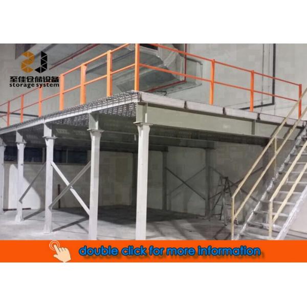 Steel Q235 / Q345 Industrial Mezzanine Floors Two Layer For Warehouse