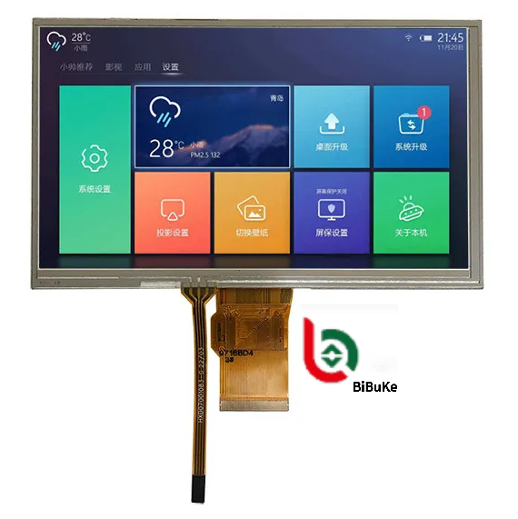 7 Inch 800x480 Resolution RGB 24 Bit Interface TFT LCD Display with Resistive Touch Screen