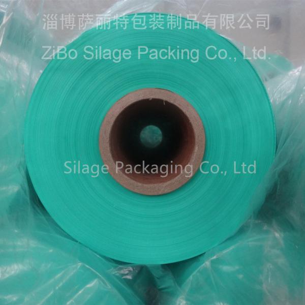 opaque white film,Agriculture silage Wrap Film,moisture resistance film,cheap price with high quality,factory directly
