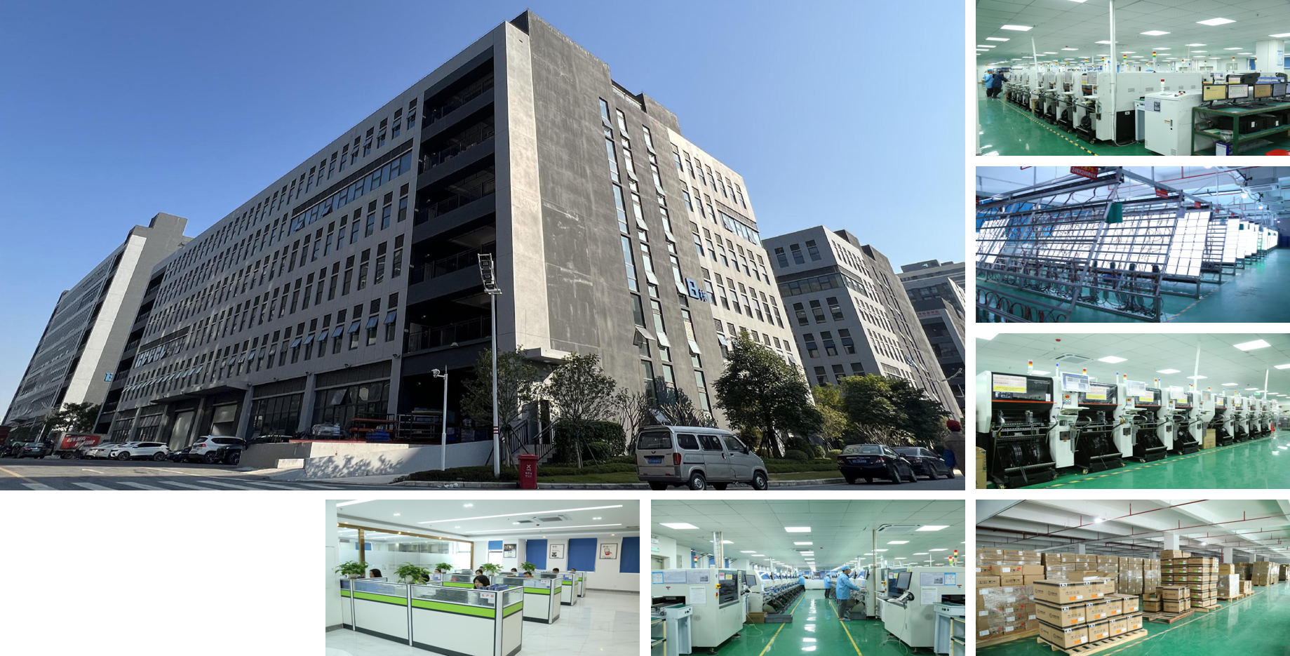 Shenzhen blueshine technology Co.,ltd