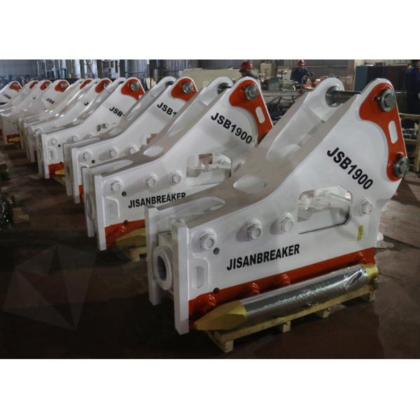 Powerful Hydraulic Rock Breaker , Hydraulic Hammer For  Excavator