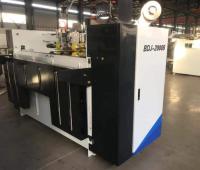BDJ-2000 Machine à coudre semi-automatique en carton à pièce unique