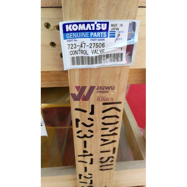 PC400-7 PC450-7 723-47-27506 7234727506 Komatsu Excavator Parts