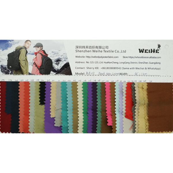 Кожа персика выравнивая нежность 100% ткани 300D Оксфорда нейлона для софы рюкзака багажа