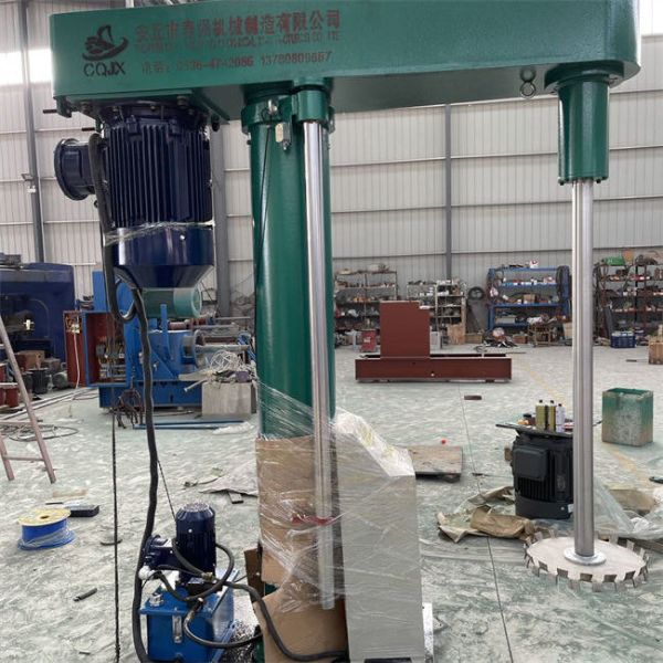 Robust Stable Reliable High Speed Disperser 80 - 1250r/min