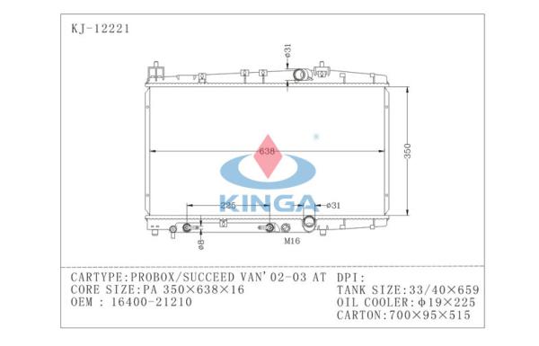 Aluminum Car Probox Succeed Van 16400 - 21210 Toyota Radiator Replacement