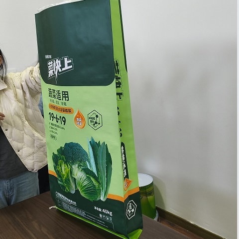 Customizable Size Woven Polypropylene Sacks For Sale Moisture Resistance And 5kg-50kg